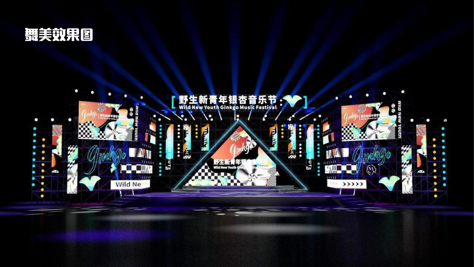 鼎盛中信影视文化携手高校推进文化创作与研究合作